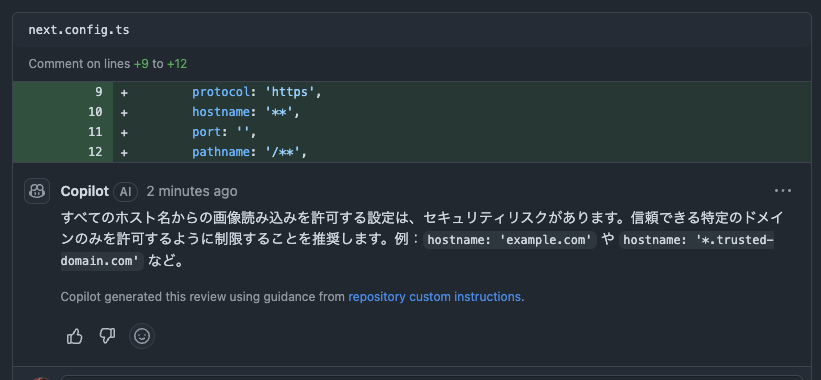 alt text