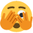🫣